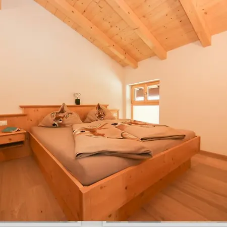 Duernberggut Apartment Sankt Martin bei Lofer Exterior photo